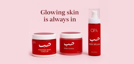 حب ❤️ Body Care Routine