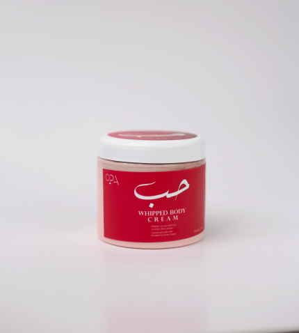 Body butter حُـــب